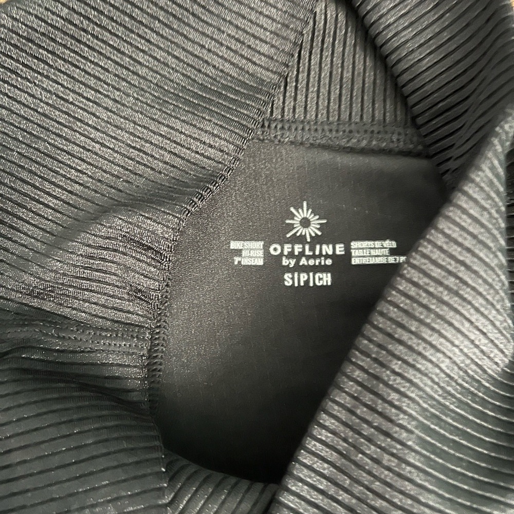 OFFLINE Ribbed Shine Set - Picture 8 of 13
